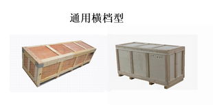 上海松江免熏蒸胶合板包装箱供应