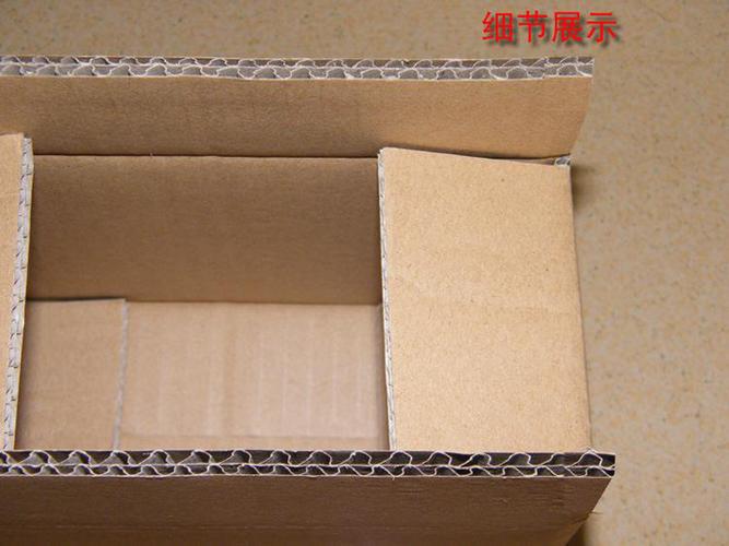 环球贸易网 产品 包装 高锋印务纸箱包装(图)-包装纸箱的图标-包装
